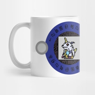 Digivice - Matt Blue Mug